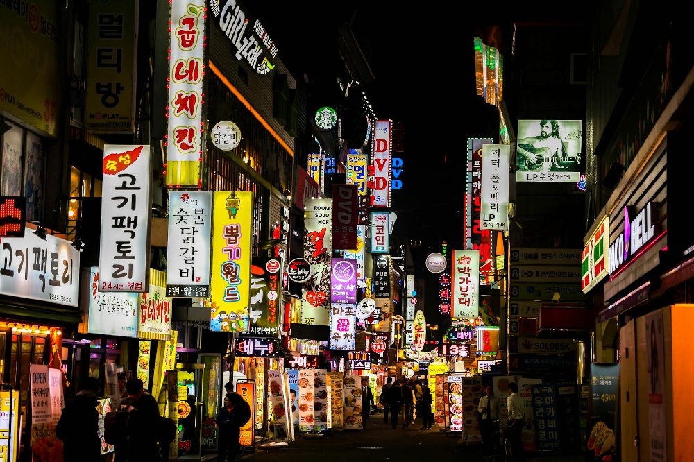 25 COSE DA SAPERE PRIMA DI PARTIRE PER LA COREA DEL SUD