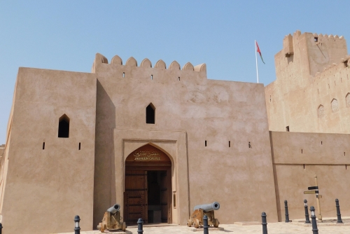 Meraviglie del Golfo Arabico: Qatar, Emirati e Oman