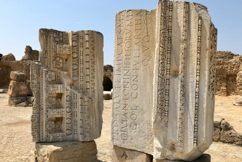 Tunisia Grand Tour: dalle rovine romane al deserto